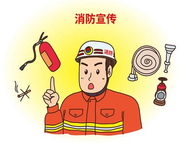 科普|保定消防工程公司：用水撲救帶電設備、線路火災的幾種方法